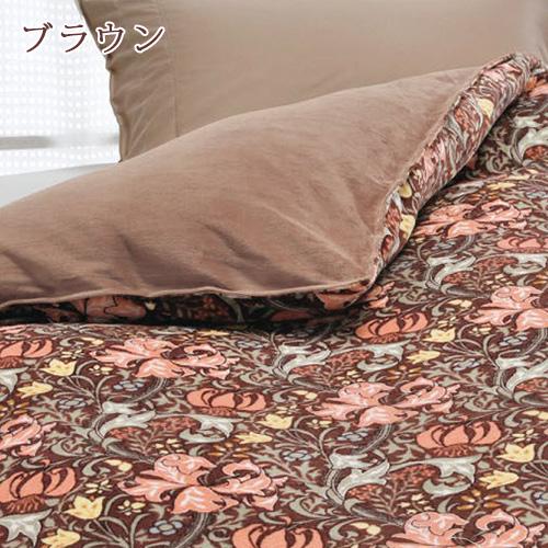 ロマンス小杉 掛け布団カバー あったか ダブル 冬用 暖かい Golden Lily ゴールデン リリー 洗える 掛けふとんカバー 羽毛布団対応 | ロマンス小杉 | 04