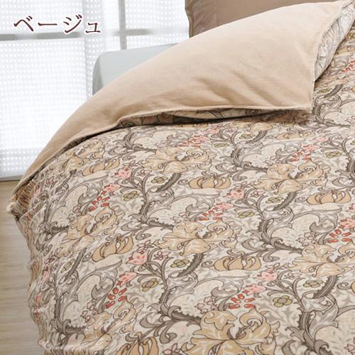 ロマンス小杉 掛け布団カバー あったか ダブル 冬用 暖かい Golden Lily ゴールデン リリー 洗える 掛けふとんカバー 羽毛布団対応 | ロマンス小杉 | 05