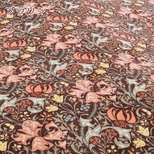 ロマンス小杉 掛け布団カバー あったか ダブル 冬用 暖かい Golden Lily ゴールデン リリー 洗える 掛けふとんカバー 羽毛布団対応 | ロマンス小杉 | 08