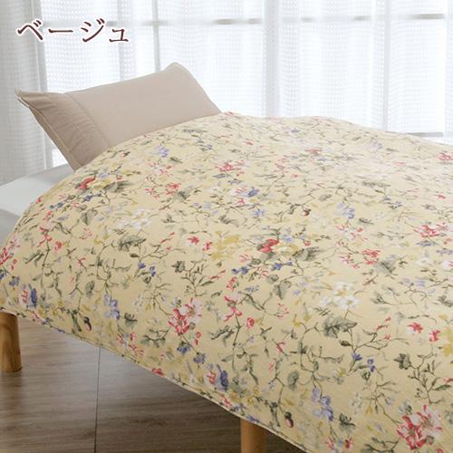 掛け布団カバー あったか ダブル 冬用 暖かい Kilburn キルバーン ロマンス小杉 洗える 掛けふとんカバー 羽毛布団対応 | ロマンス小杉 | 02