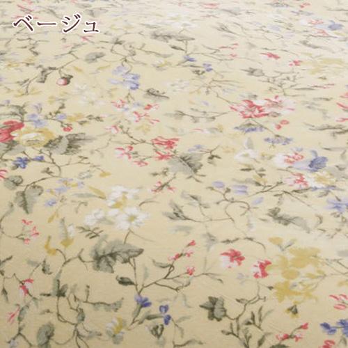 掛け布団カバー あったか ダブル 冬用 暖かい Kilburn キルバーン ロマンス小杉 洗える 掛けふとんカバー 羽毛布団対応 | ロマンス小杉 | 04