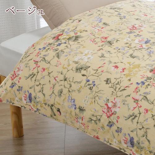 掛け布団カバー あったか ダブル 冬用 暖かい Kilburn キルバーン ロマンス小杉 洗える 掛けふとんカバー 羽毛布団対応 | ロマンス小杉 | 06