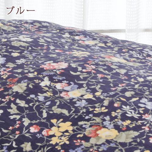 掛け布団カバー あったか ダブル 冬用 暖かい Kilburn キルバーン ロマンス小杉 洗える 掛けふとんカバー 羽毛布団対応 | ロマンス小杉 | 07