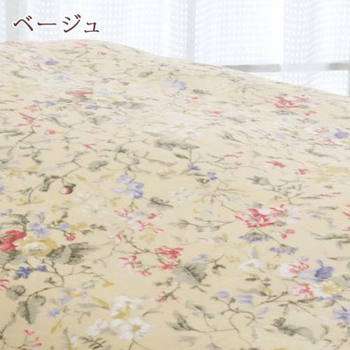 掛け布団カバー あったか ダブル 冬用 暖かい Kilburn キルバーン ロマンス小杉 洗える 掛けふとんカバー 羽毛布団対応 | ロマンス小杉 | 08