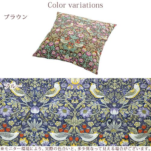ロマンス小杉 クッション V&A ウィリアムモリス 綿混 Strawberry Thief いちご泥棒 枕 45×45cm ピロー 抱き枕 | ロマンス小杉 | 01