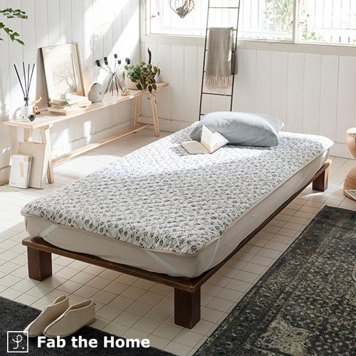 Fab the Home Zinnia ジニア 敷きパッド パッドシーツ シングル 綿100％ 敷パッド ベッドパッド | ブランド登録なし