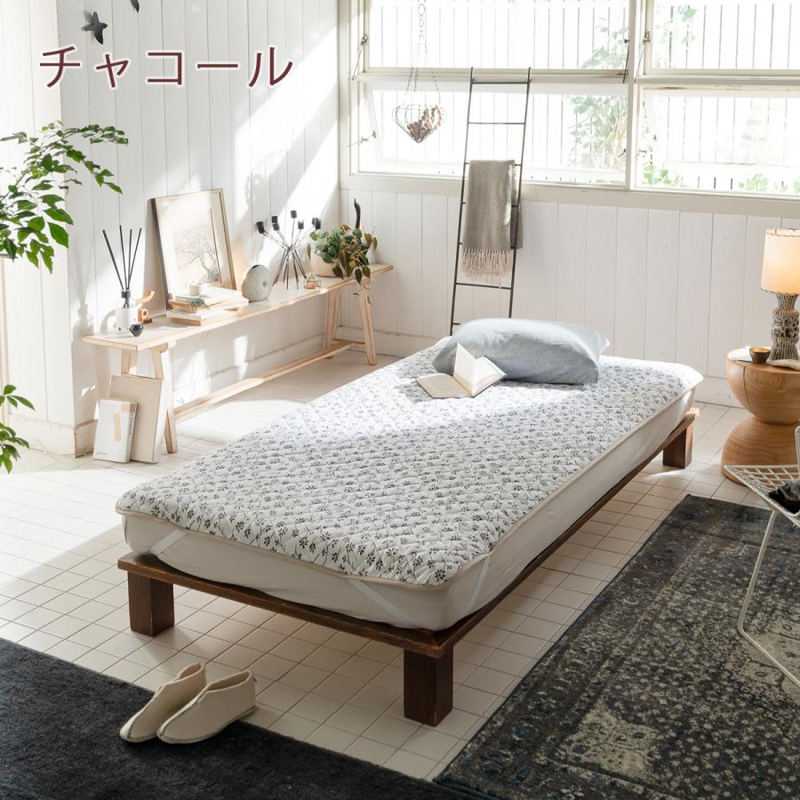 Fab the Home Zinnia ジニア 敷きパッド パッドシーツ シングル 綿100％ 敷パッド ベッドパッド | ブランド登録なし | 04