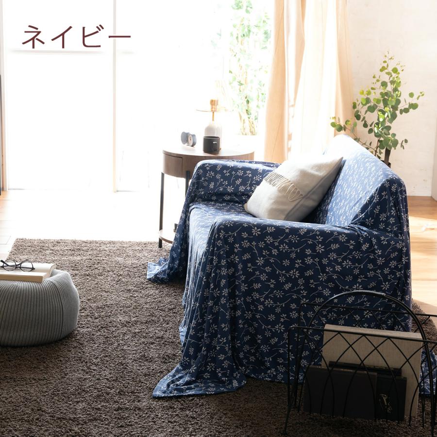 マルチカバー Sサイズ 150×210cm Fab the HomeZinnia ジニア ベッドカバー ソファカバー ベッドスプレッド フリークロス ウォッシャブル | ブランド登録なし | 08