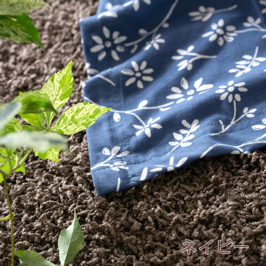 マルチカバー Mサイズ 210×210cm Fab the HomeZinnia ジニア ベッドカバー ソファカバー ベッドスプレッド フリークロス ウォッシャブル | ブランド登録なし | 08