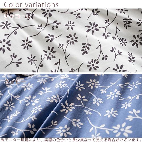 マルチカバー Lサイズ 210×270cm Fab the HomeZinnia ジニア ベッドカバー ソファカバー ベッドスプレッド フリークロス ウォッシャブル | ブランド登録なし | 01