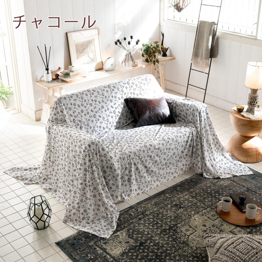 マルチカバー Lサイズ 210×270cm Fab the HomeZinnia ジニア ベッドカバー ソファカバー ベッドスプレッド フリークロス ウォッシャブル | ブランド登録なし | 04
