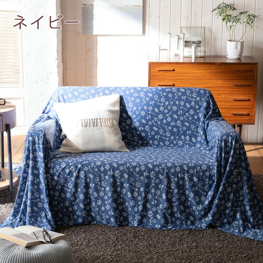 マルチカバー Lサイズ 210×270cm Fab the HomeZinnia ジニア ベッドカバー ソファカバー ベッドスプレッド フリークロス ウォッシャブル | ブランド登録なし | 05