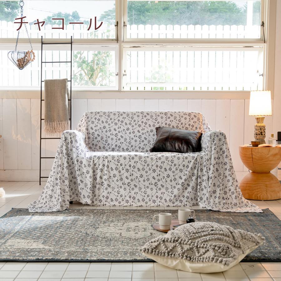 マルチカバー Lサイズ 210×270cm Fab the HomeZinnia ジニア ベッドカバー ソファカバー ベッドスプレッド フリークロス ウォッシャブル | ブランド登録なし | 08