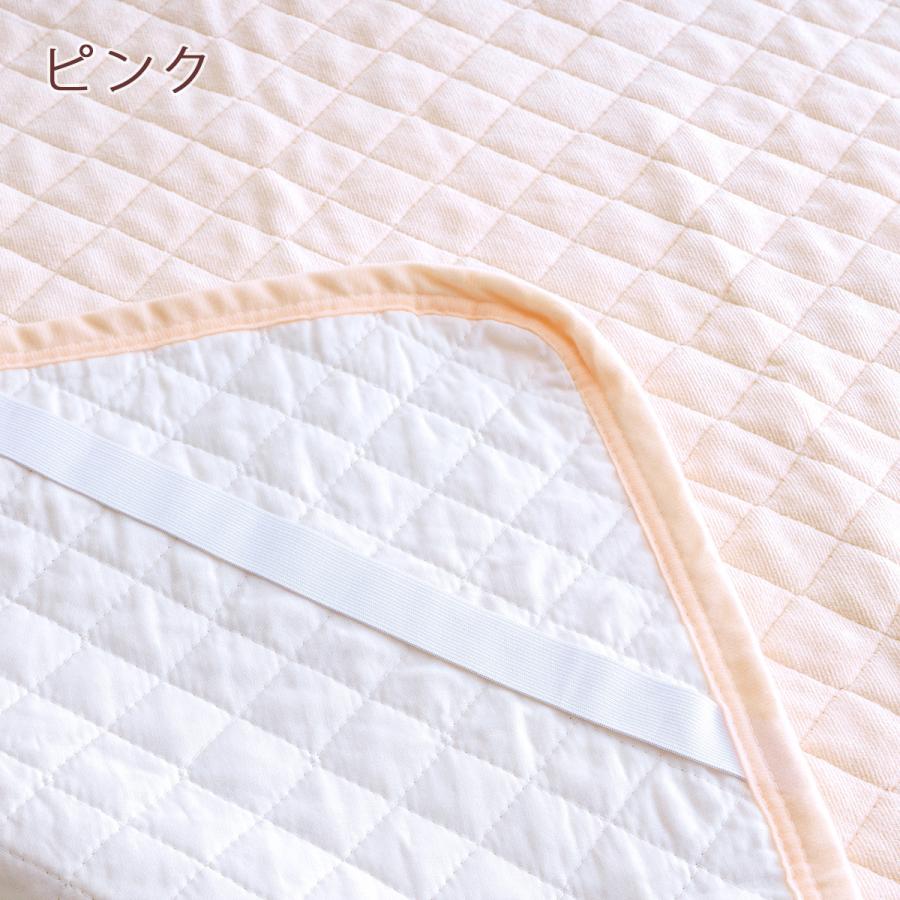 敷きパッド セミシングル 西川 あったか 綿100 コットン 詰め物 綿100% 春 秋 冬 用 ウォッシャブル 洗える 敷パッド ベッドパッド 暖かい | 西川 | 03