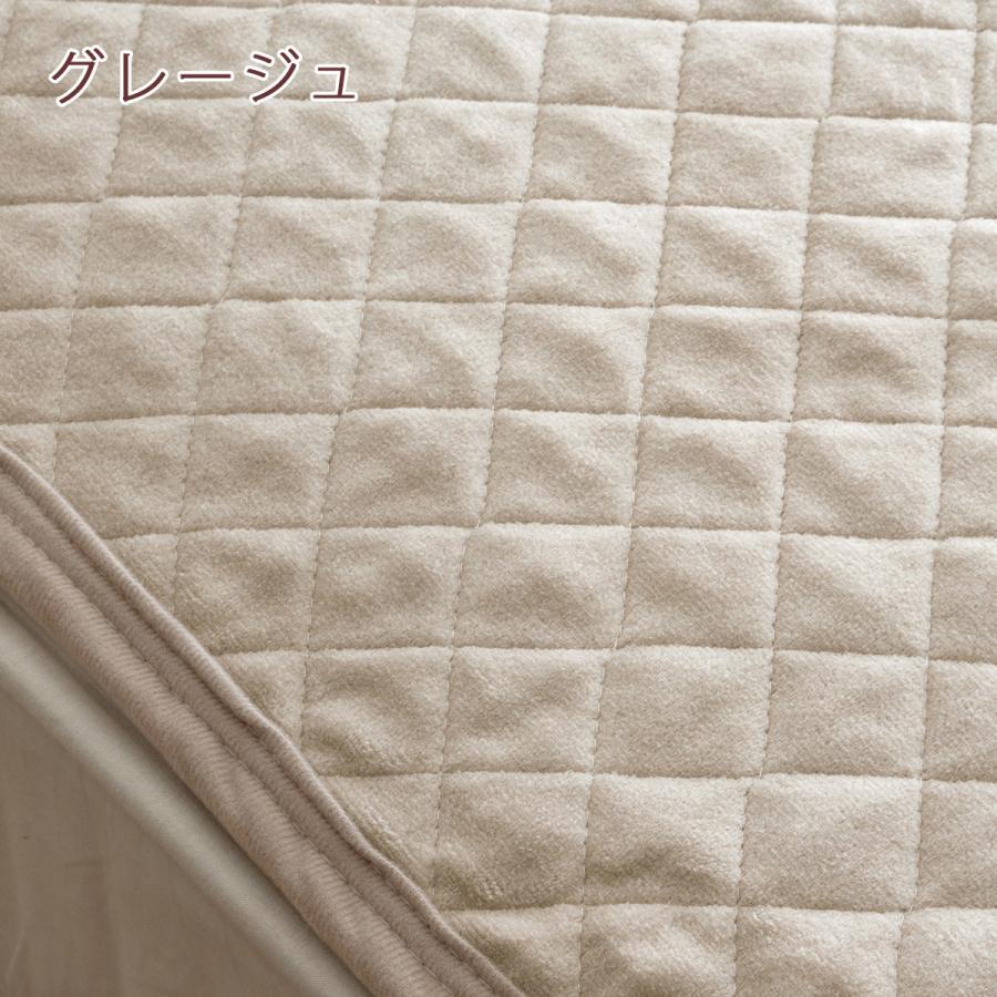 敷きパッド セミシングル 西川 あったか 綿100 コットン 詰め物 綿100% 春 秋 冬 用 ウォッシャブル 洗える 敷パッド ベッドパッド 暖かい | 西川 | 04