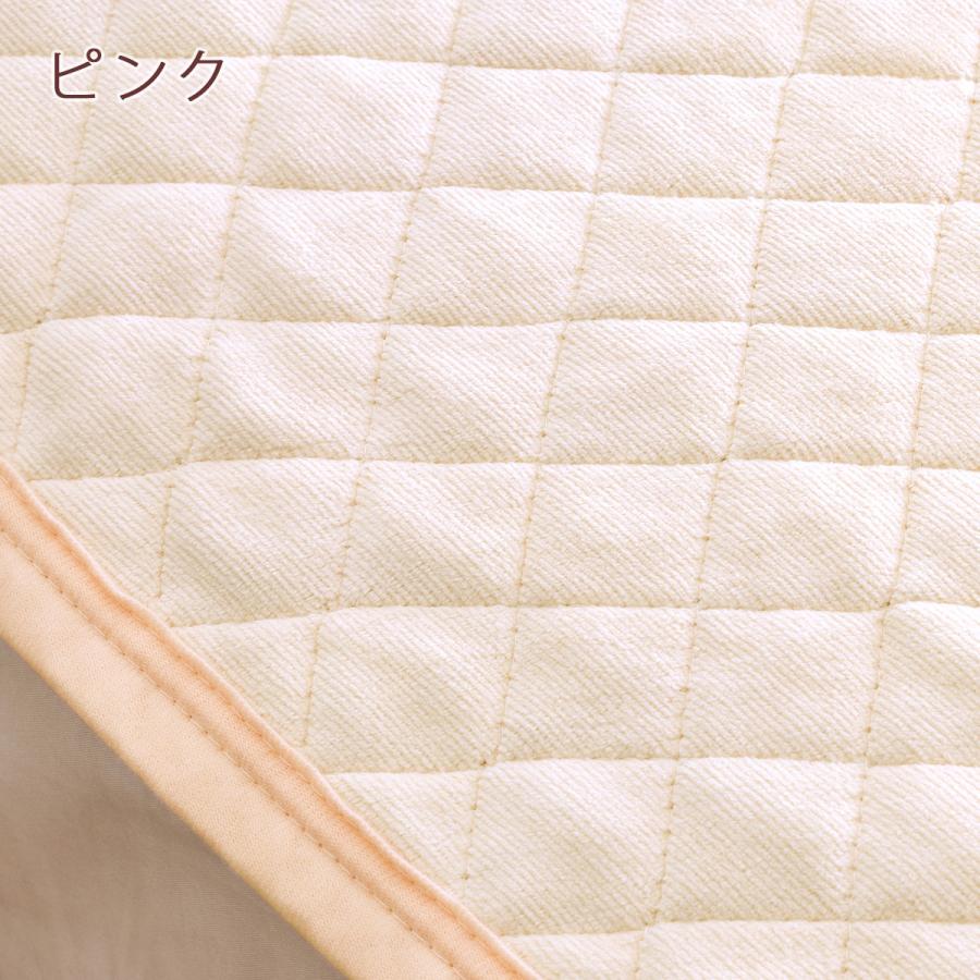 敷きパッド セミシングル 西川 あったか 綿100 コットン 詰め物 綿100% 春 秋 冬 用 ウォッシャブル 洗える 敷パッド ベッドパッド 暖かい | 西川 | 07