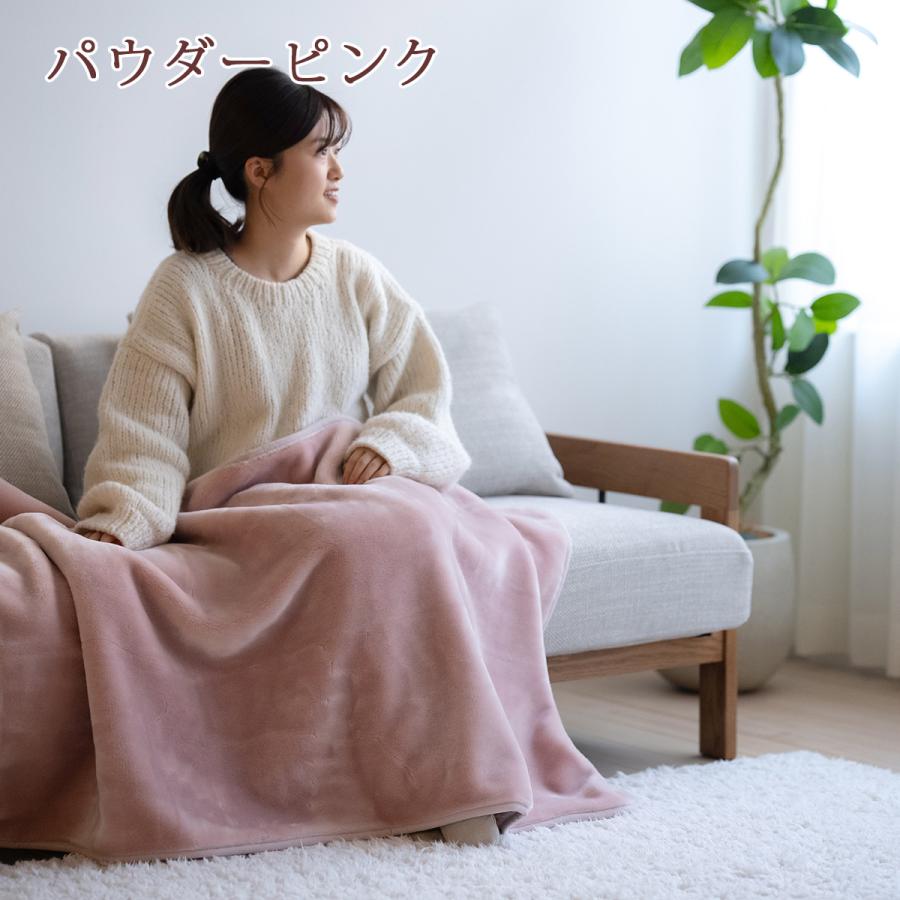 西川（nishikawa） ひざかけ毛布 140×80cm 日本製 アクリル 膝掛け