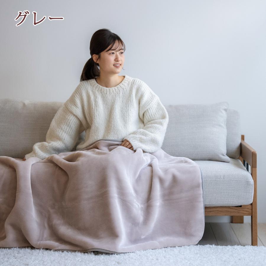 西川（nishikawa） ひざかけ毛布 140×80cm 日本製 アクリル 膝掛け