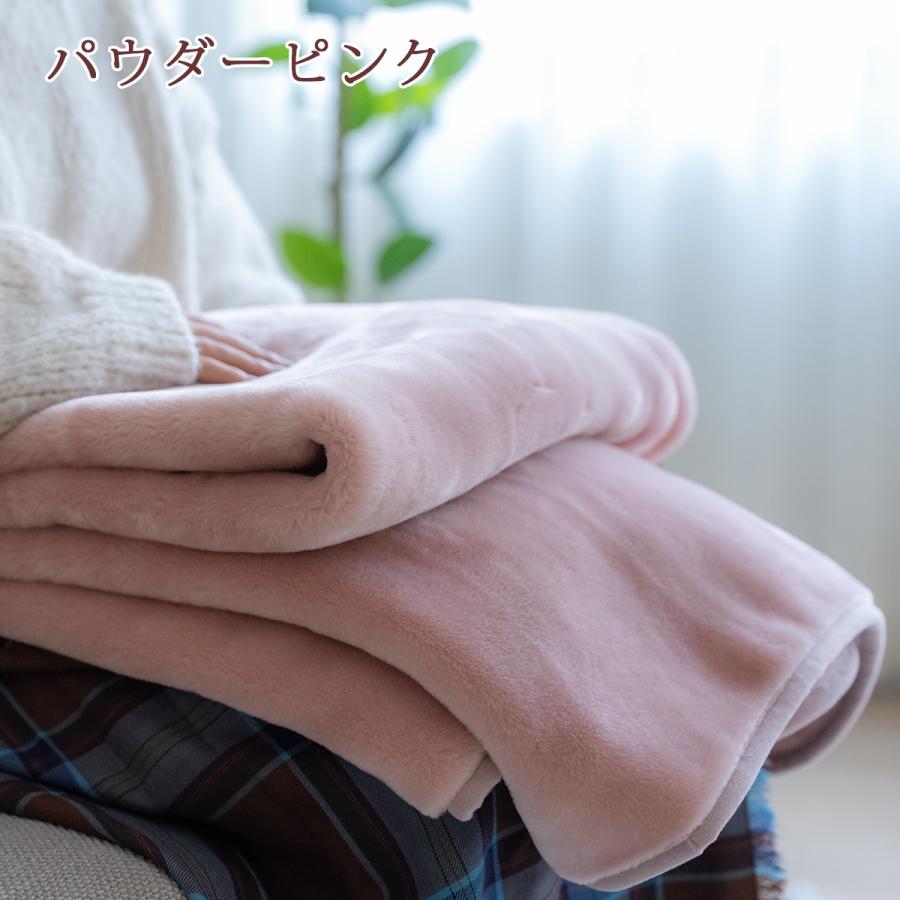 西川（nishikawa） ひざかけ毛布 140×80cm 日本製 アクリル 膝掛け