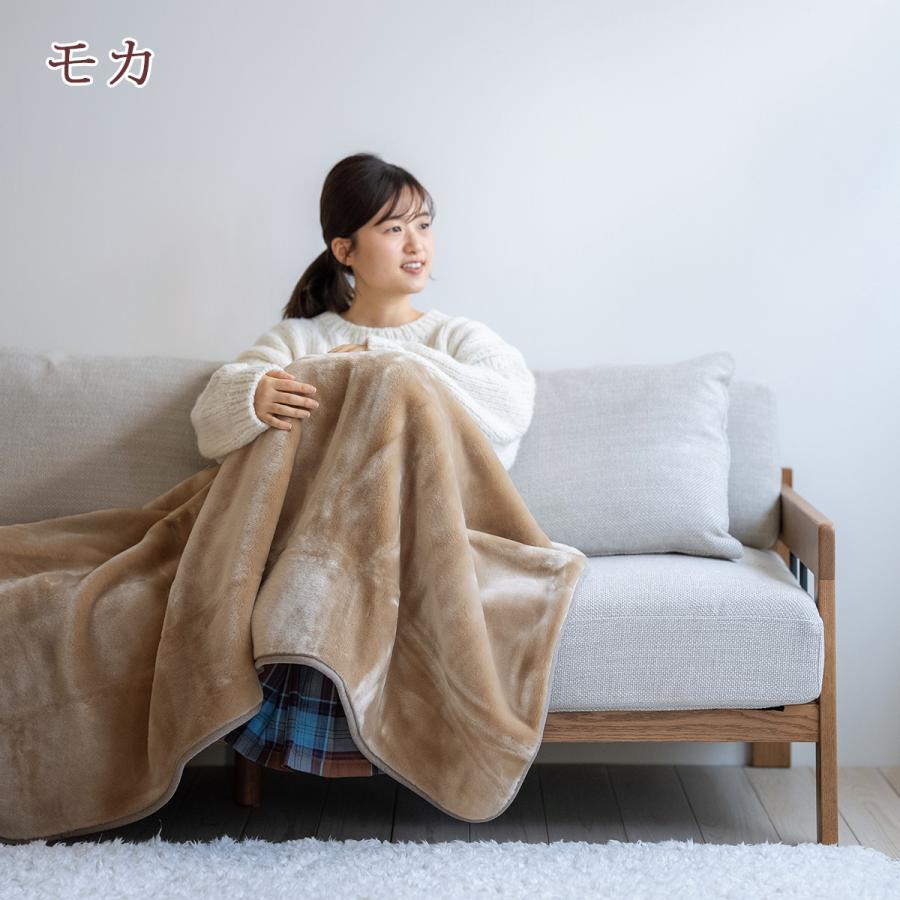 西川（nishikawa） ひざかけ毛布 140×80cm 日本製 アクリル 膝掛け