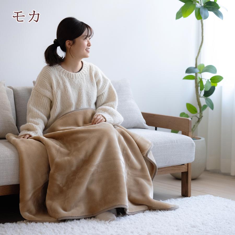 西川（nishikawa） ひざかけ毛布 140×80cm 日本製 アクリル 膝掛け
