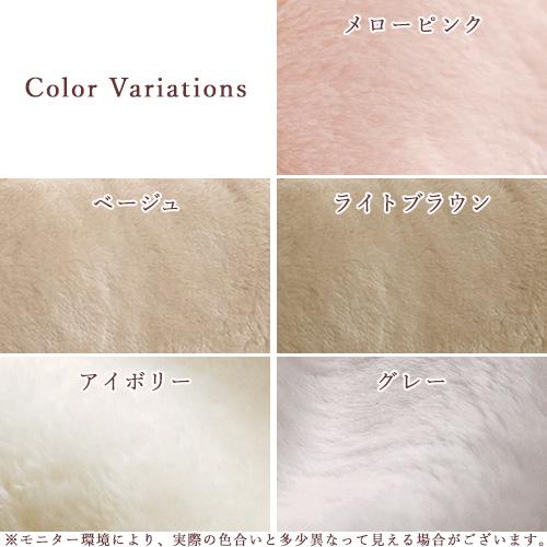 毛布 ハーフサイズ 西川 140×100cm 2枚合わせ 日本製 アクリル毛布 厚手 ムートン調 暖かい 発熱 機能付 洗える ブランケット_1