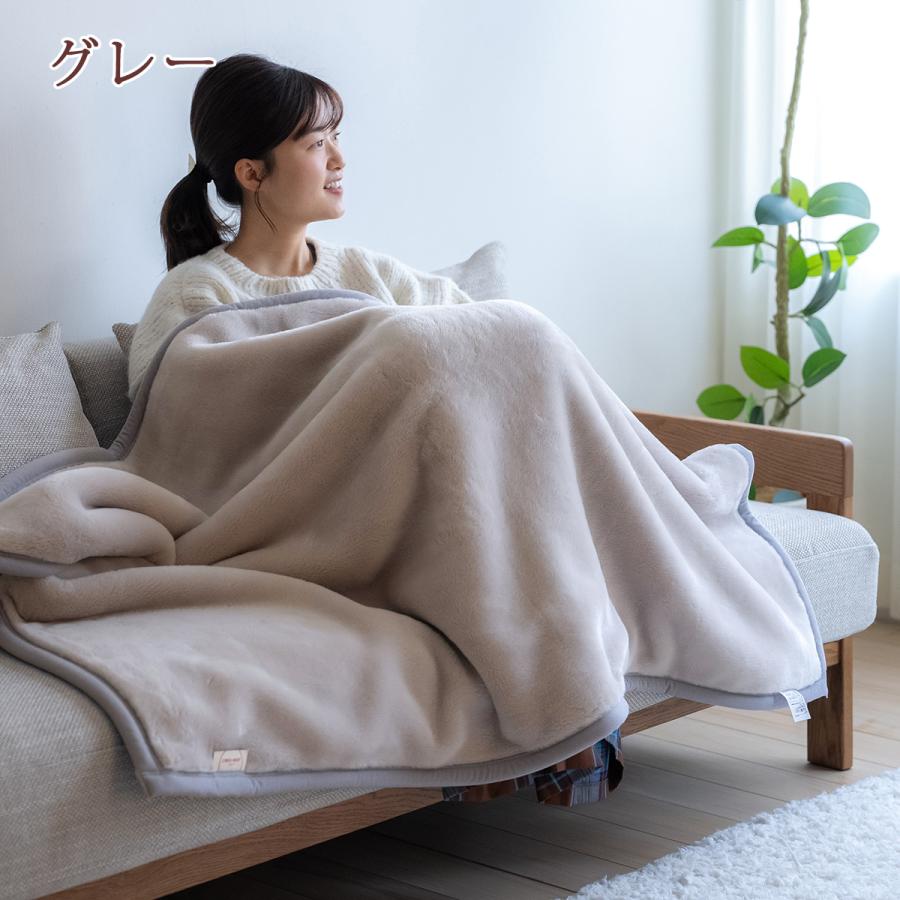 毛布 ハーフサイズ 西川 140×100cm 2枚合わせ 日本製 アクリル毛布 厚手 ムートン調 暖かい 発熱 機能付 洗える ブランケット_2