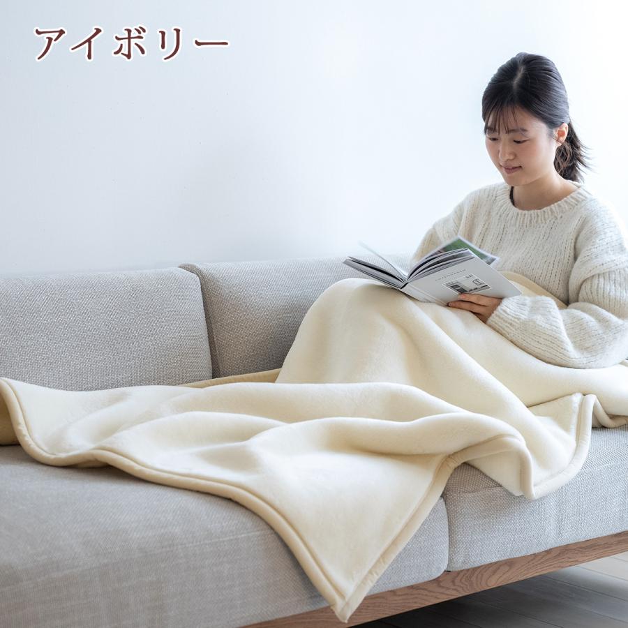 毛布 ハーフサイズ 西川 140×100cm 2枚合わせ 日本製 アクリル毛布 厚手 ムートン調 暖かい 発熱 機能付 洗える ブランケット_3