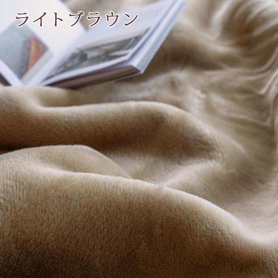毛布 ハーフサイズ 西川 140×100cm 2枚合わせ 日本製 アクリル毛布 厚手 ムートン調 暖かい 発熱 機能付 洗える ブランケット_4