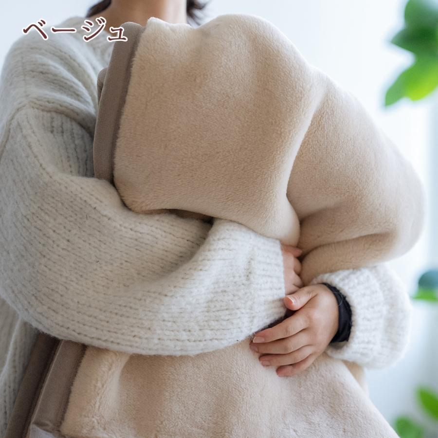 毛布 ハーフサイズ 西川 140×100cm 2枚合わせ 日本製 アクリル毛布 厚手 ムートン調 暖かい 発熱 機能付 洗える ブランケット_7