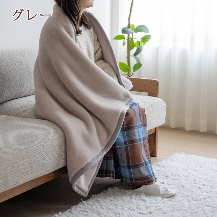 毛布 ハーフサイズ 西川 140×100cm 2枚合わせ 日本製 アクリル毛布 厚手 ムートン調 暖かい 発熱 機能付 洗える ブランケット_8