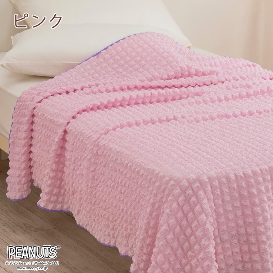 サマーケット シングル 西川 スヌーピー カラフルな薄手のケット 夏用 ジョー クール 軽量 速乾 冷房対策 ブランケット | 西川 | 06