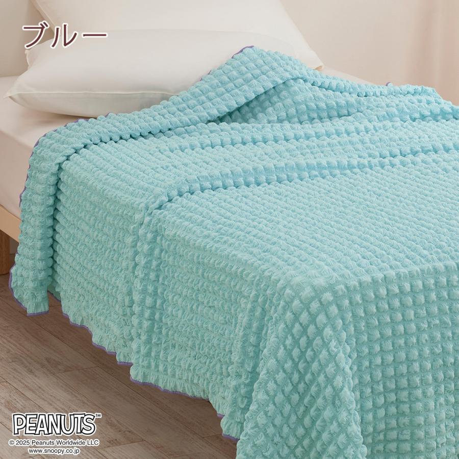 サマーケット シングル 西川 スヌーピー カラフルな薄手のケット 夏用 ジョー クール 軽量 速乾 冷房対策 ブランケット | 西川 | 09