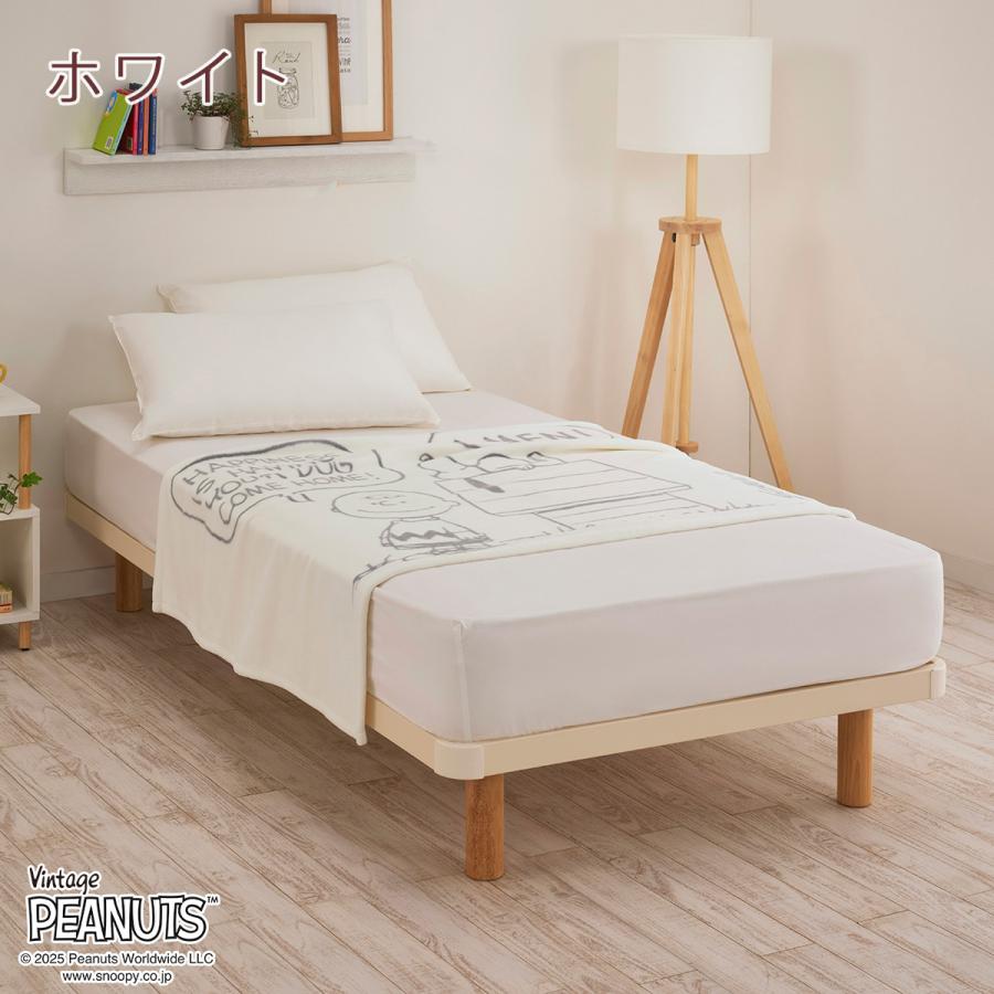 綿毛布 ハーフサイズ ひざ掛け ハーフケット スヌーピー 140×100cm 西川 オーガニックコットン 綿100％ 日本製 キャラクター お昼寝 snoopy 保育園 幼稚園 | 西川 | 03