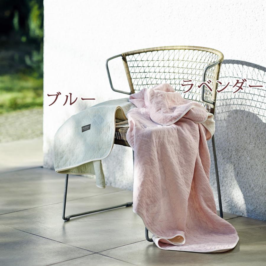西川 ハーフサイズ 4重ガーゼケット 140×100cm ジュニア お昼寝 ブランケット 日本製 | 西川 | 02