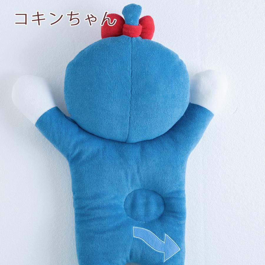 ベビー ドーナツ枕 まくら 抱き枕 アンパンマンシリーズ 西川 子供用 おやすみまくら プレゼント ギフト ばいきんまん ドキンちゃん コキンちゃん | 西川 | 11