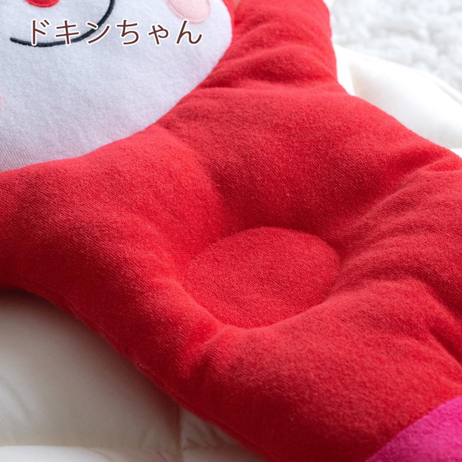 ベビー ドーナツ枕 まくら 抱き枕 アンパンマンシリーズ 西川 子供用 おやすみまくら プレゼント ギフト ばいきんまん ドキンちゃん コキンちゃん | 西川 | 14