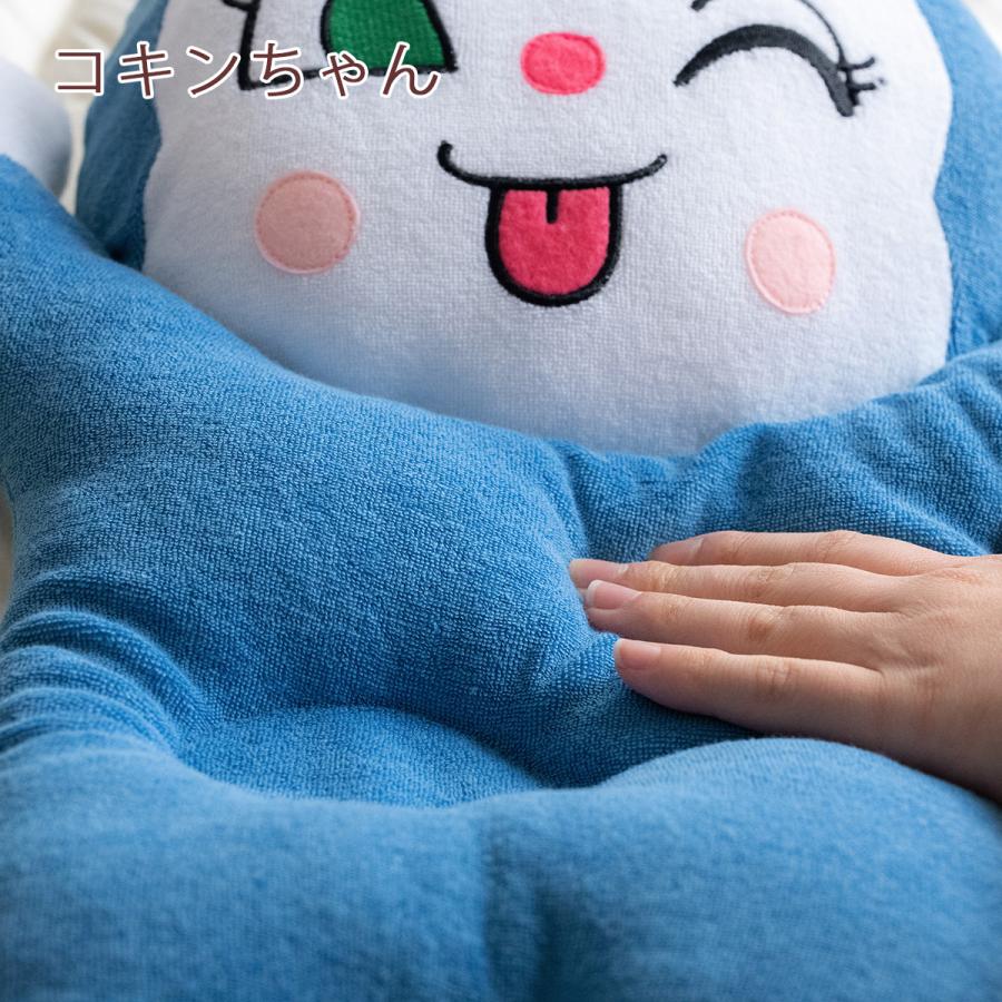 ベビー ドーナツ枕 まくら 抱き枕 アンパンマンシリーズ 西川 子供用 おやすみまくら プレゼント ギフト ばいきんまん ドキンちゃん コキンちゃん | 西川 | 17