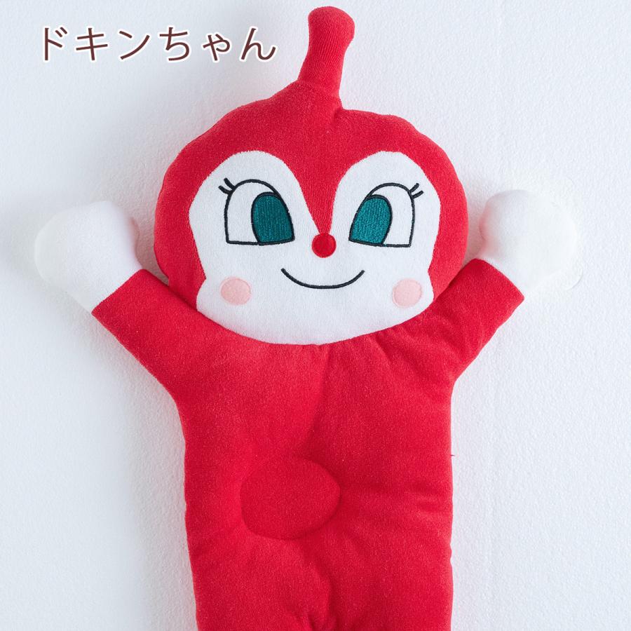 ベビー ドーナツ枕 まくら 抱き枕 アンパンマンシリーズ 西川 子供用 おやすみまくら プレゼント ギフト ばいきんまん ドキンちゃん コキンちゃん | 西川 | 05