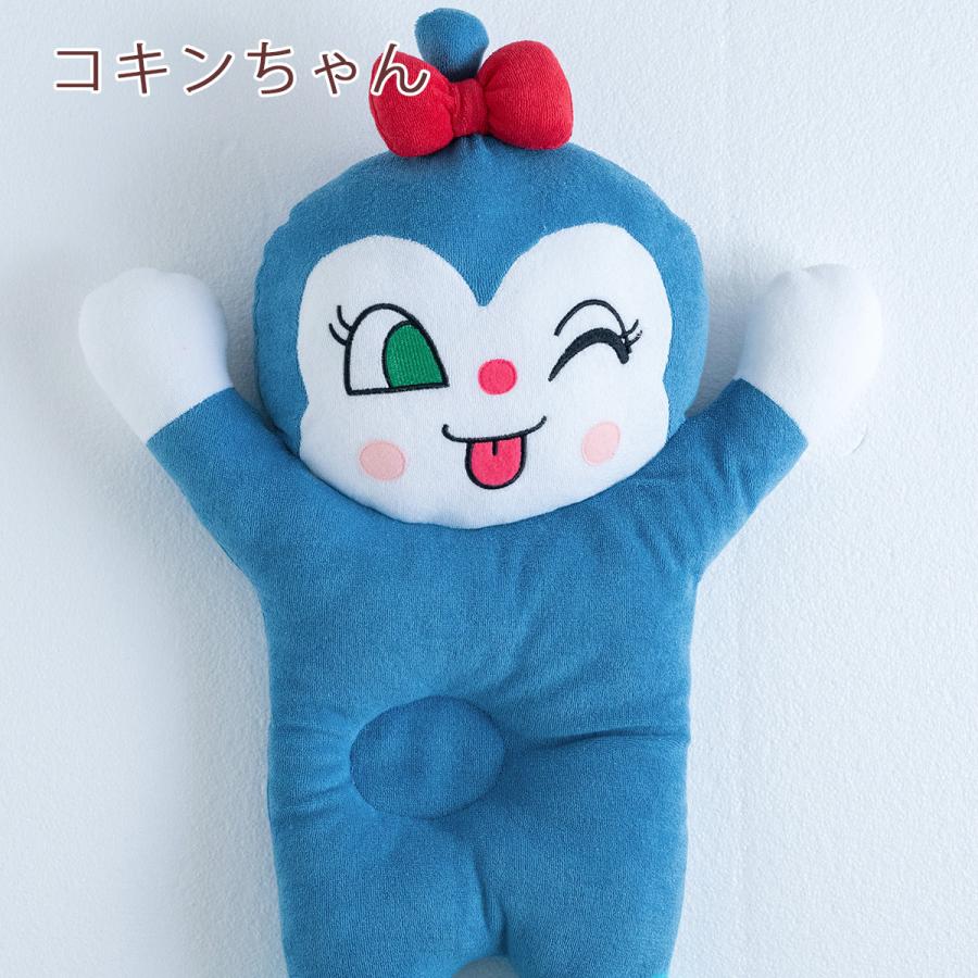 ベビー ドーナツ枕 まくら 抱き枕 アンパンマンシリーズ 西川 子供用 おやすみまくら プレゼント ギフト ばいきんまん ドキンちゃん コキンちゃん | 西川 | 06