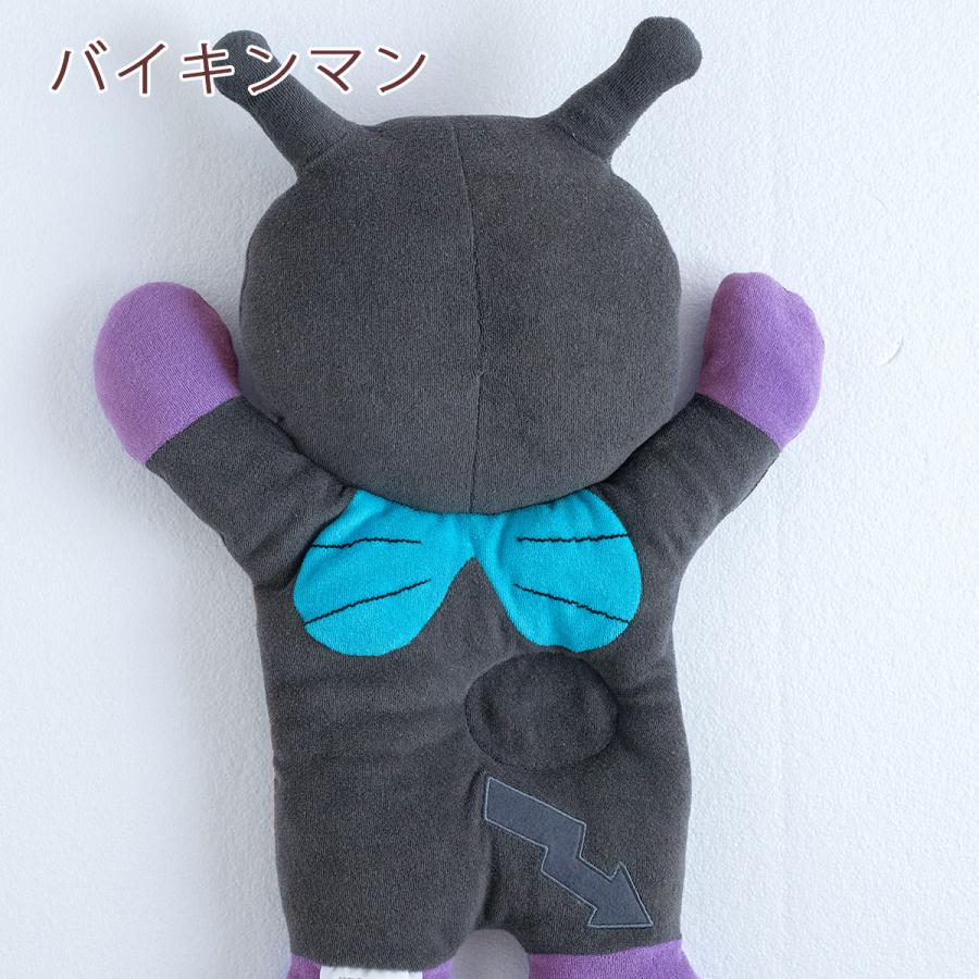 ベビー ドーナツ枕 まくら 抱き枕 アンパンマンシリーズ 西川 子供用 おやすみまくら プレゼント ギフト ばいきんまん ドキンちゃん コキンちゃん | 西川 | 09