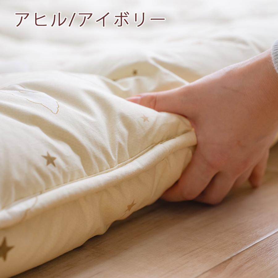プレゼント付き お昼寝布団布団セット 日本製 保育園 暖か ウール100％ 洗えるウール ウォッシャブルウール お昼寝 掛け敷き | ブランド登録なし | 16