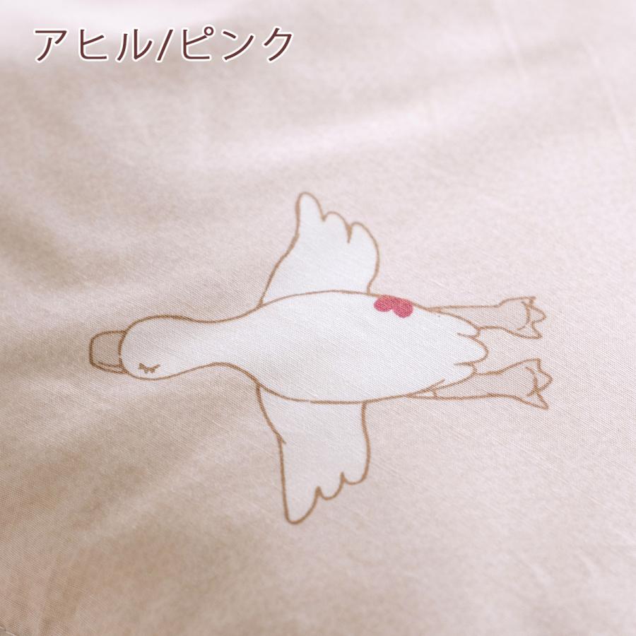 お昼寝布団 掛け布団 敷き布団 日本製 ウール100％ 保育園 幼稚園 洗える 綿100%生地 乾燥機対応 布団セット 掛け敷き こども お昼寝 入園 | ブランド登録なし | 03