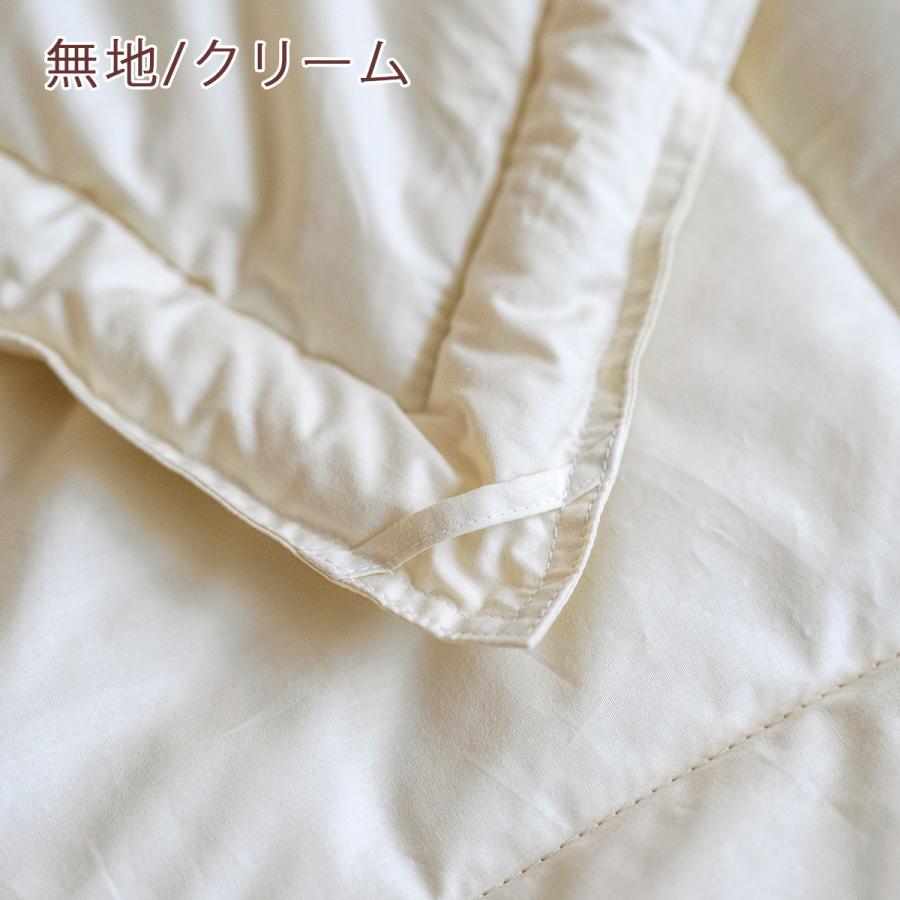 お昼寝布団 掛け布団 敷き布団 日本製 ウール100％ 保育園 幼稚園 洗える 綿100%生地 乾燥機対応 布団セット 掛け敷き こども お昼寝 入園 | ブランド登録なし | 05