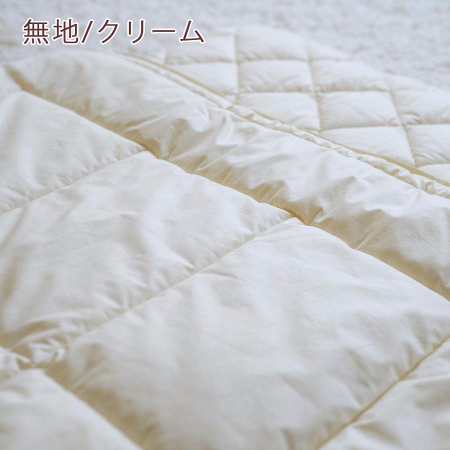 お昼寝布団 掛け布団 敷き布団 日本製 ウール100％ 保育園 幼稚園 洗える 綿100%生地 乾燥機対応 布団セット 掛け敷き こども お昼寝 入園 | ブランド登録なし | 07