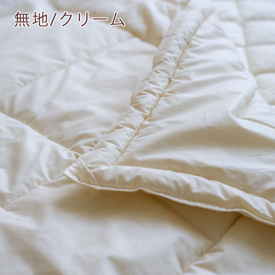 お昼寝布団 掛け布団 敷き布団 日本製 ウール100％ 保育園 幼稚園 洗える 綿100%生地 乾燥機対応 布団セット 掛け敷き こども お昼寝 入園 | ブランド登録なし | 08