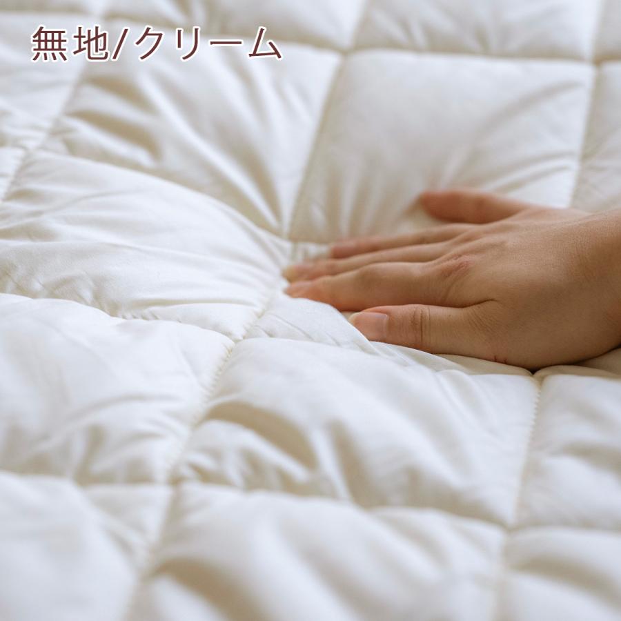 お昼寝布団 掛け布団 敷き布団 日本製 ウール100％ 保育園 幼稚園 洗える 綿100%生地 乾燥機対応 布団セット 掛け敷き こども お昼寝 入園 | ブランド登録なし | 09