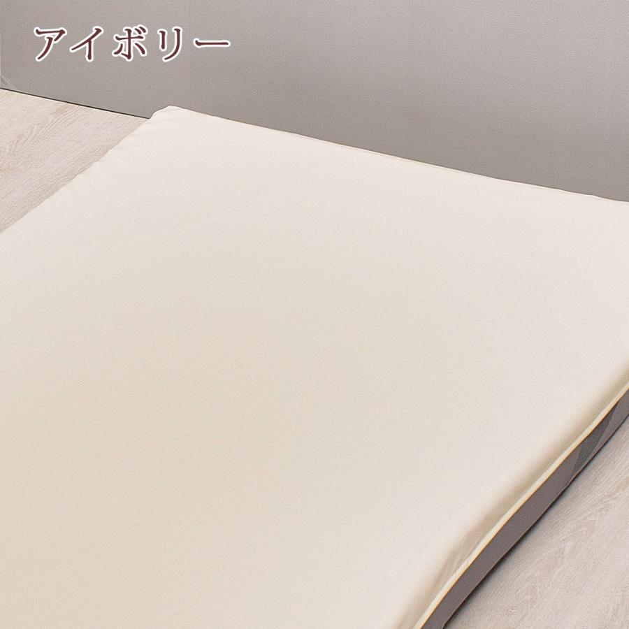 毎日の汚れから守るガードラップ  西川株式会社 セミダブル シーツと合わせて使うガードカバー 制菌加工 防水加工 透湿 マットレス用シーツ | 西川 | 04