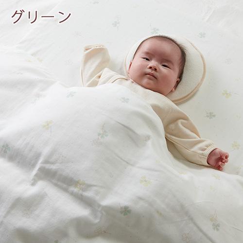 ベビー用掛け布団カバー  80×100cm ベビー ミニサイズ 西川 綿100％ 2重ガーゼ 日本製 掛け布団カバー 掛け布団カバー 掛けカバー 赤ちゃん 子供用 かわい | 西川 | 02