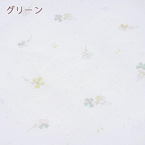 ベビー用掛け布団カバー  80×100cm ベビー ミニサイズ 西川 綿100％ 2重ガーゼ 日本製 掛け布団カバー 掛け布団カバー 掛けカバー 赤ちゃん 子供用 かわい | 西川 | 06